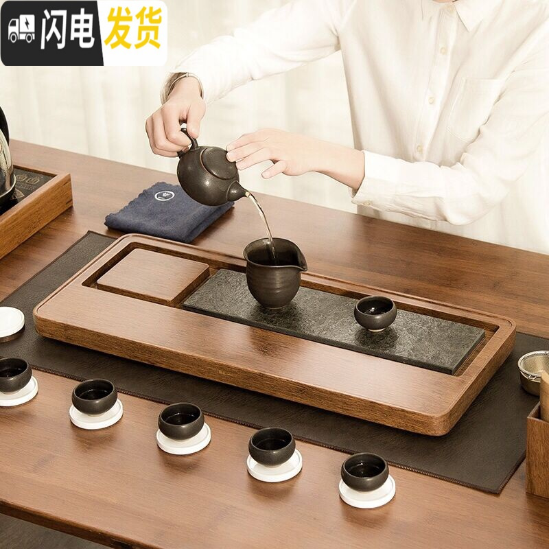 三维工匠乌金石茶盘排水简约功夫茶具套装重竹茶台实木家用茶海竹制 整块 加购电磁炉(不含茶盘)