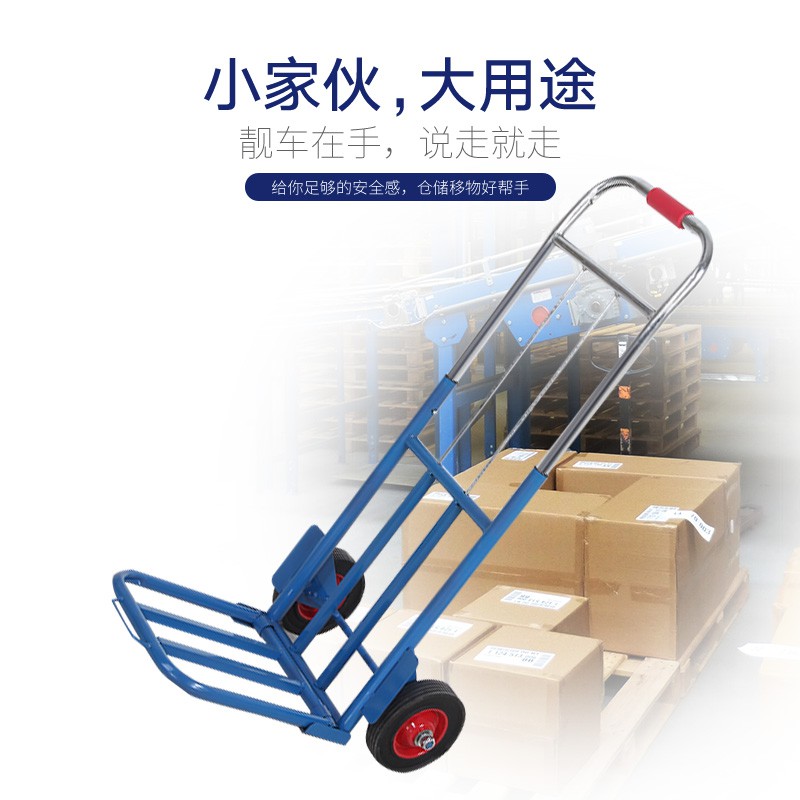 拉货车手拉车家用折叠小推车拉车拖车行李车拉杆车便捷购物载重王 三维工匠 全折叠车+2条绳子家用拖车高清大图