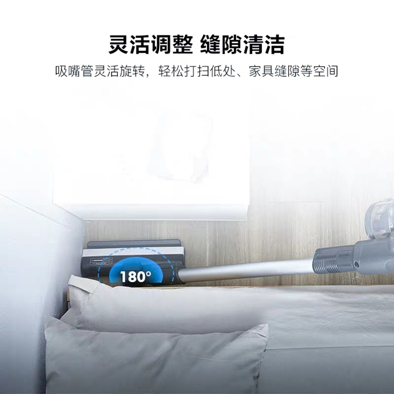 松下( Panasonic)日本全进口MC-SBU820C充电式无绳手持长续航大吸力家用吸尘器
