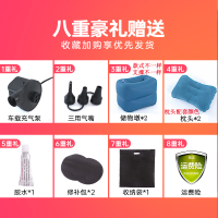 [补贴10%]车载充气床汽车后排冲气床垫旅行床轿车SUV后座睡觉神器车上气垫
