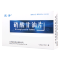 派洛 硝酸甘油片 0.5mg*15片*1瓶/盒