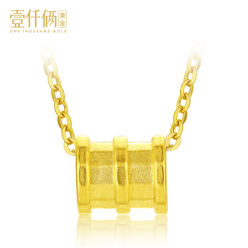 壹仟俩黄金吊坠网红小蛮腰 足金999 3D硬金 定价