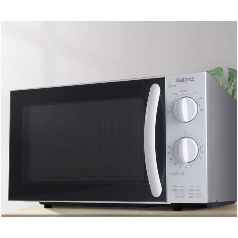 格兰仕(Galanz) 微波炉 机械式 20L P70D20N1L-SE(W0) 货期5-10天