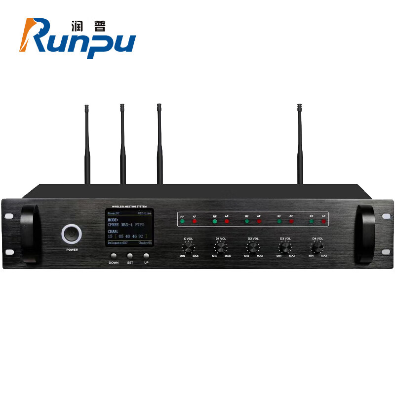 润普Runpu RP-WX8800P 音频扩声系统大型智能会议室专业工程无线手拉手话筒会议主机
