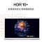 三星(SAMSUNG) QA55LS01TAJXXZ 55英寸 4K超高清QLED量子点 智能网络 Serif画境电视机
