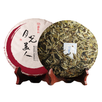 书呆子普洱茶叶生茶2017年月光美人357g云南古茶树大叶种纯料饼茶