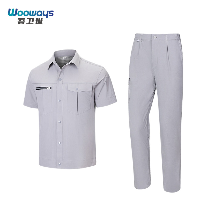 吾卫世 作业服 速干 套高清大图