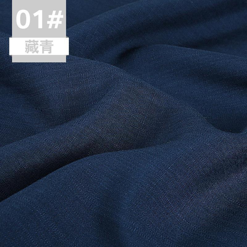 家柏饰(CORATED)棉麻布料服装面料亚麻薄款色夏汉服人造苎麻竹节棉布料 1块半米布头颜色随机发图片