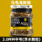 龟粮小乌龟饲料鱼干虾干幼龟开口通用巴西龟草龟龟料颗粒专用食物