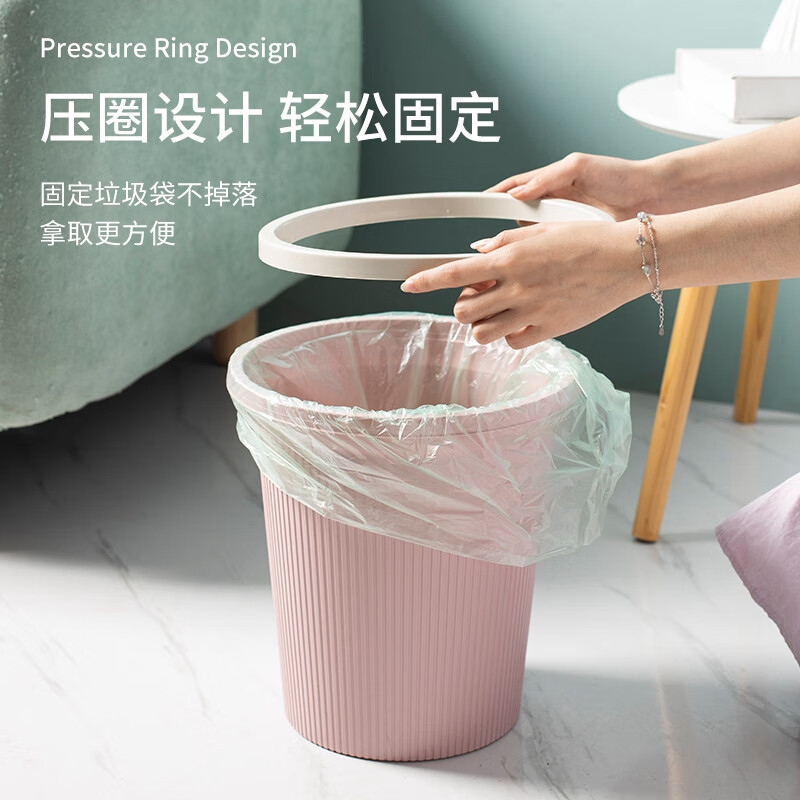 家用垃圾桶大号 印花高清大图