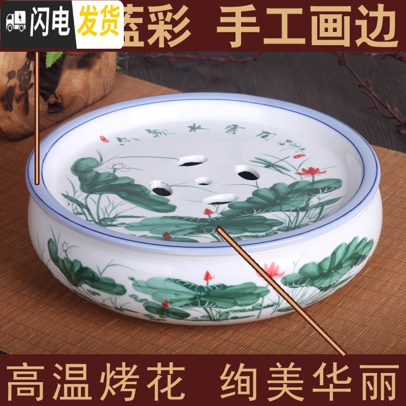 三维工匠陶瓷圆形功夫茶具茶盘套装泡茶具家用干泡托盘储水茶杯办公室会客 G-1O英寸骨瓷纯白(茶壶)套装