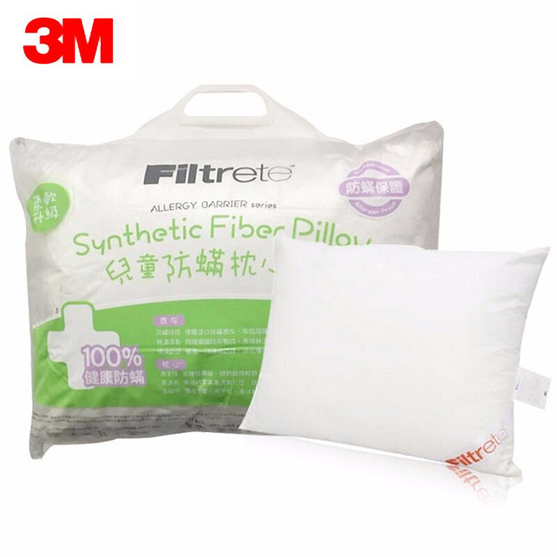3M菲尔萃儿童防螨枕芯婴儿枕单人枕健康物理枕头 高弹性午睡枕