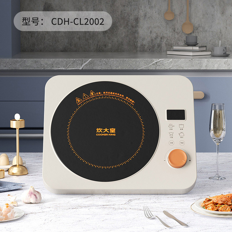 炊大皇(COOKER KING) CDH-CL2002 2000W 电磁炉 (计价单位:个) 米白色高清大图