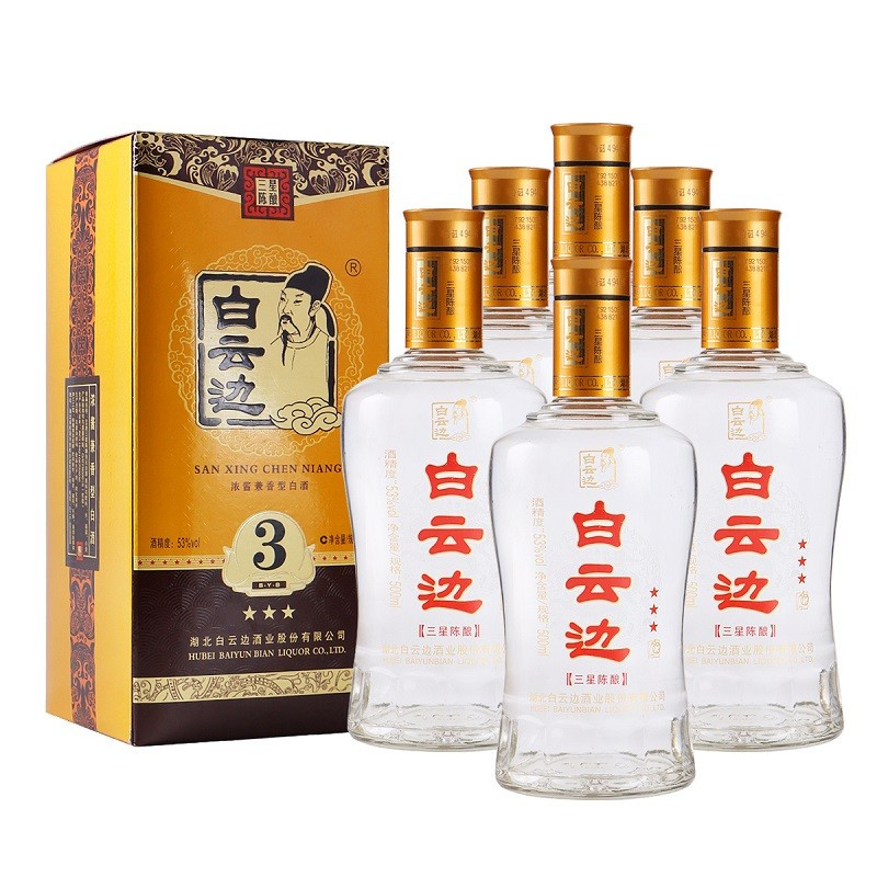 白云边星级酒三星53度500ml*6/整箱装浓酱兼香型白酒