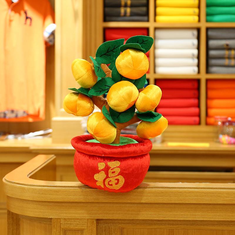 新年元旦装饰品财橘子树柜台桌面花开富贵摆件春节场景布置用品摆件-福橘-大号