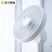 小米智米无线直流变频空气循环扇家用智能空气落地扇摇头扇