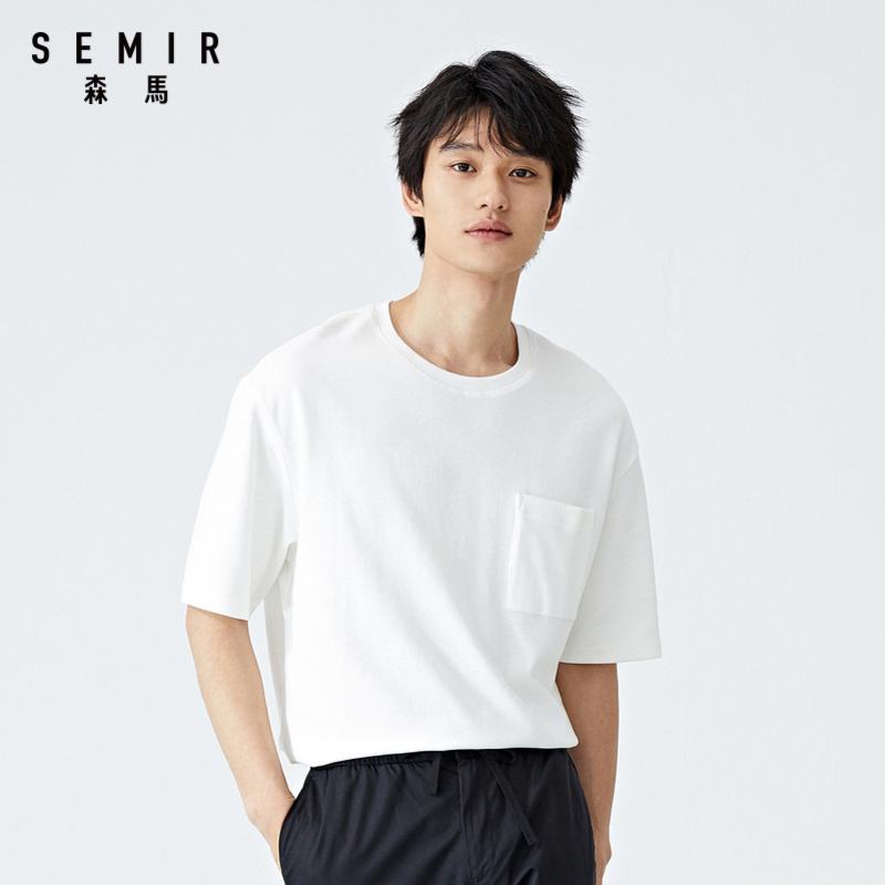 semir森马短袖t恤男2019夏季宽松纯棉打底衫圆领纯色学生体恤潮