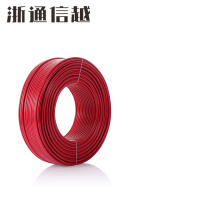 浙通信越 电线 BV 2.5 平方/米 100米/卷 红色