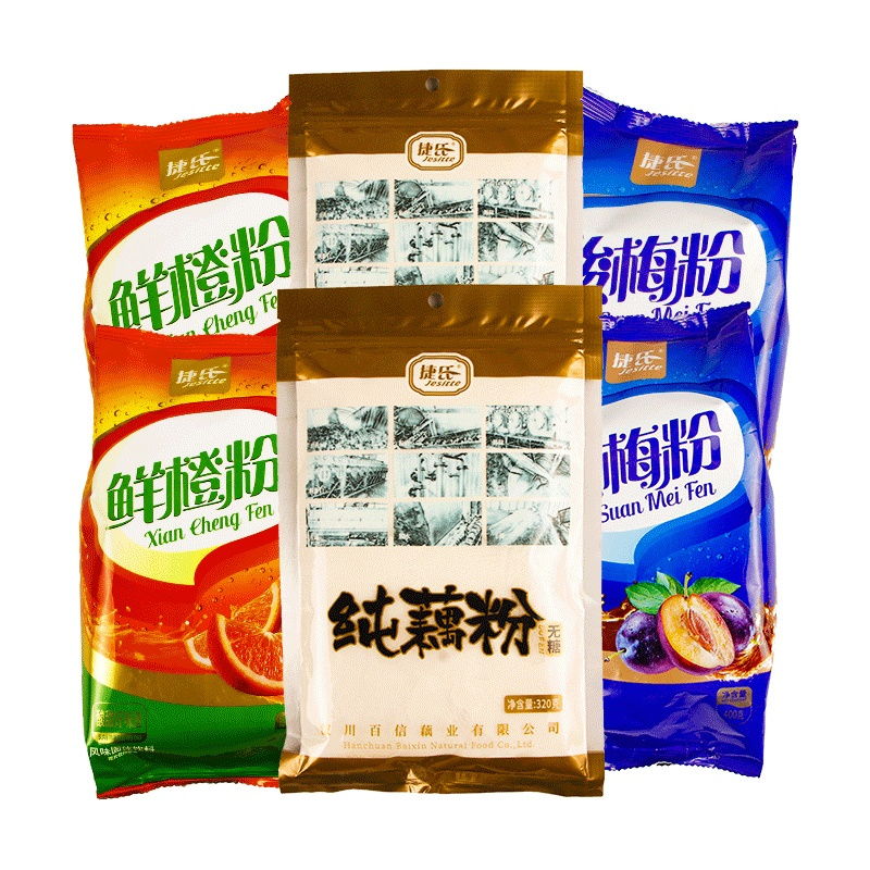 捷氏酸梅粉即食冲饮营养早餐果汁粉速溶纯藕粉鲜橙味饮料休闲零食视频
