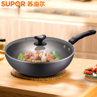 苏泊尔(SUPOR)FC30T4不易锈健康铁锅30cm
