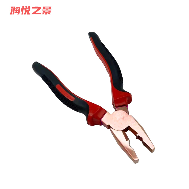 润悦之景 防爆铍青铜钢丝钳老虎钳平口钳 6寸 把高清大图