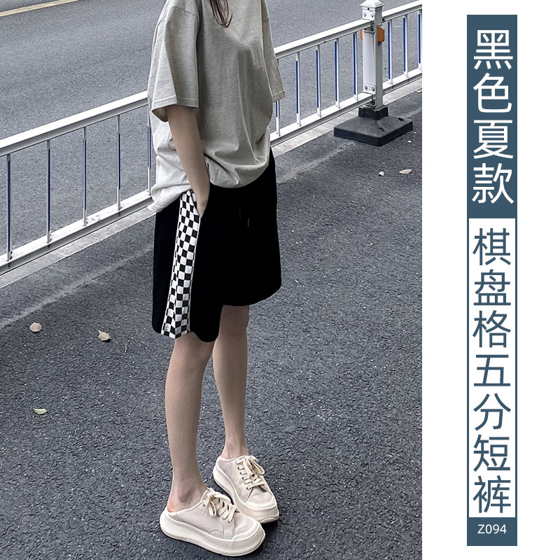 樵JIAO夏女薄款棋盘格子休闲阔腿裤五分中裤028-RT-Z094