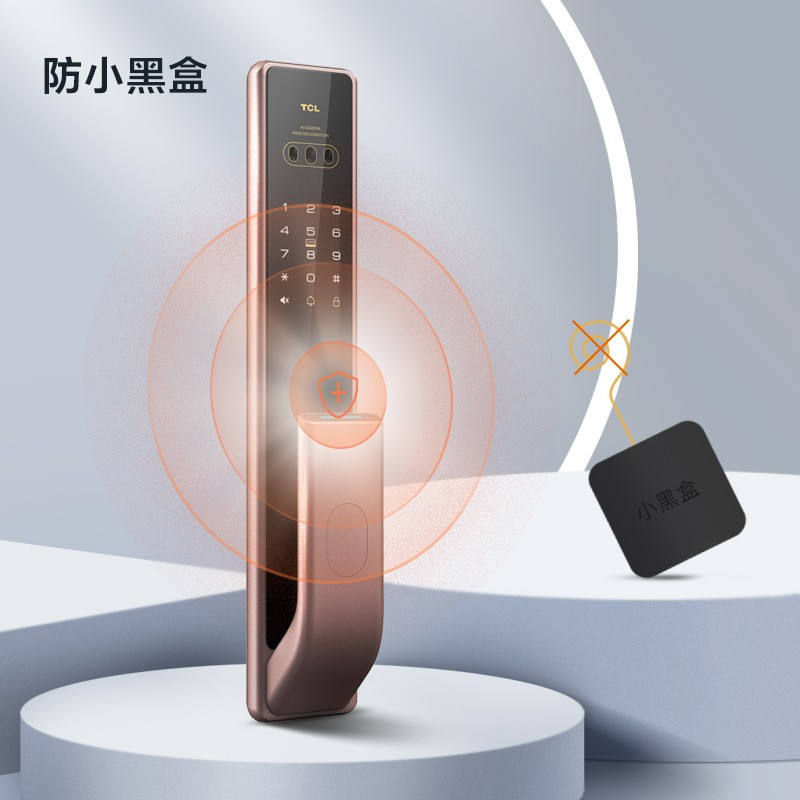 TCL指纹锁X7智能锁3D人脸识别防盗门智能门锁密码锁家用防盗电子锁[上门安装]TCL-X7