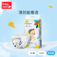 [加量装]babycare纸尿裤Air Pro超薄系列干爽透气日用尿不湿非拉拉裤XL54 (12-17kg)