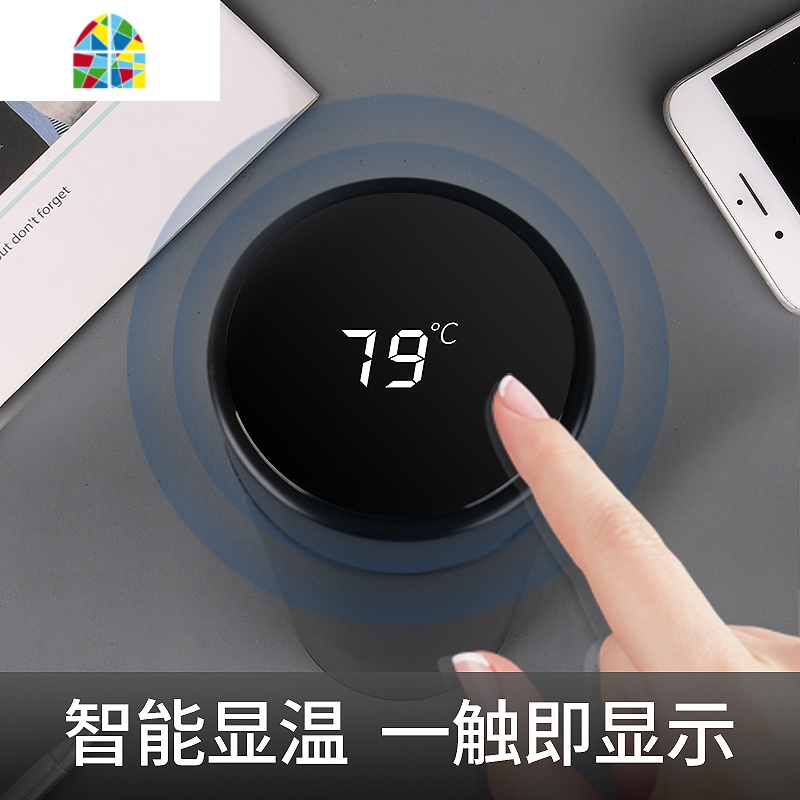 智能保温杯女男士304不锈钢测温度礼品杯子茶杯刻字定制logo FENGHOU 智能红色(可测温)500ml高清大图