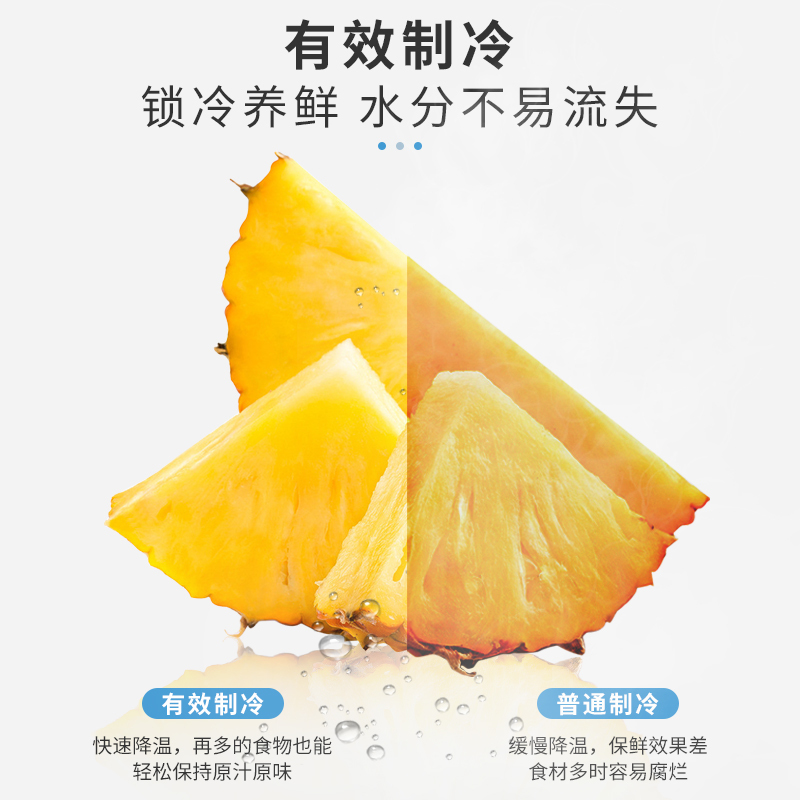 东贝饮料柜冰柜商用 LC230Z冷藏展示柜啤酒展示柜立式单门超市冰箱可乐啤酒柜 东贝压缩机 230L大容量