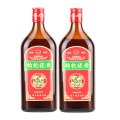 二瓶 江南之星苏州黄酒枸杞优黄纯粮酿造黄酒 江南老酒500ml*2