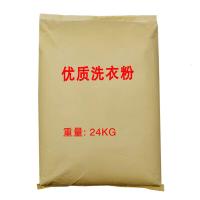散装洗衣粉批促销50斤大袋酒店宾馆家用家庭装