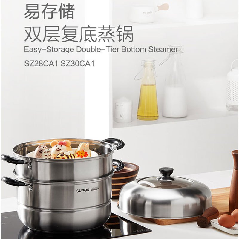 苏泊尔(SUPOR) 蒸锅 二层不锈钢蒸笼加厚复底大蒸锅 蒸馒头蒸鱼蒸馍蒸菜 家用汤锅 28cm口径SZ28CA1高清大图