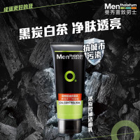 曼秀雷敦 男士活炭深层洁面乳控油洗面奶100g