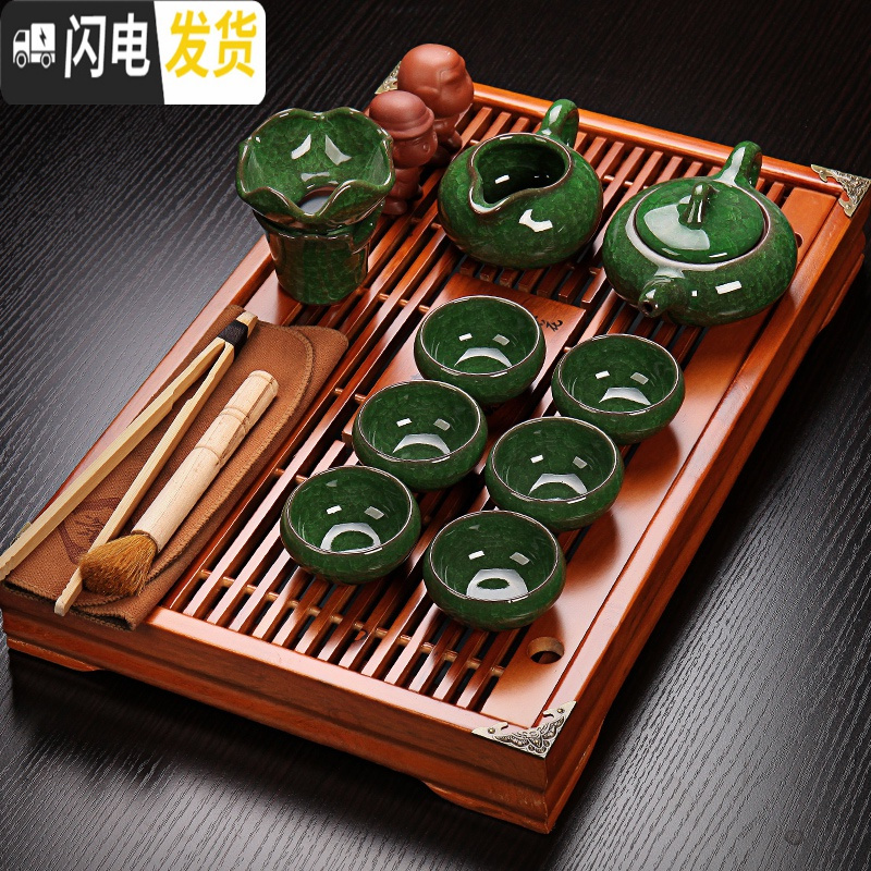 三维工匠功夫茶具套装简约整套实木茶盘陶瓷紫砂冰裂茶壶茶杯茶海家用 黑色小兰香黑紫砂 15件