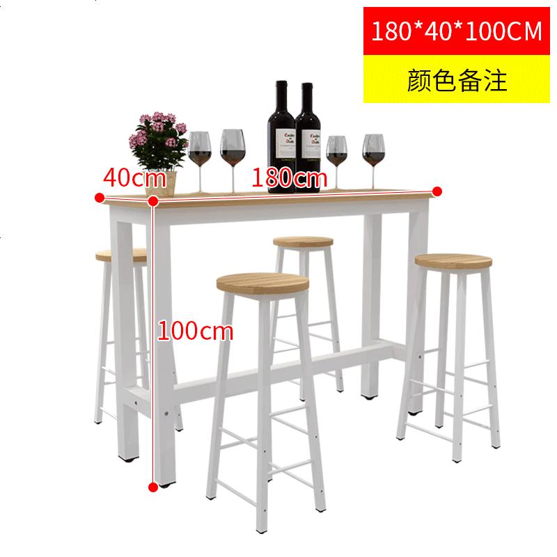 靠墙吧台桌家用客厅小吧台桌简约现代酒吧桌高脚桌简易窄桌长条桌 组装_长180*宽40*高100_框架结构