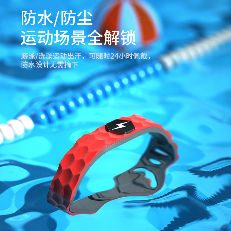 防静电手环官方旗舰店无线冬天消除男士儿童防静电手环冬季抗静电3759A