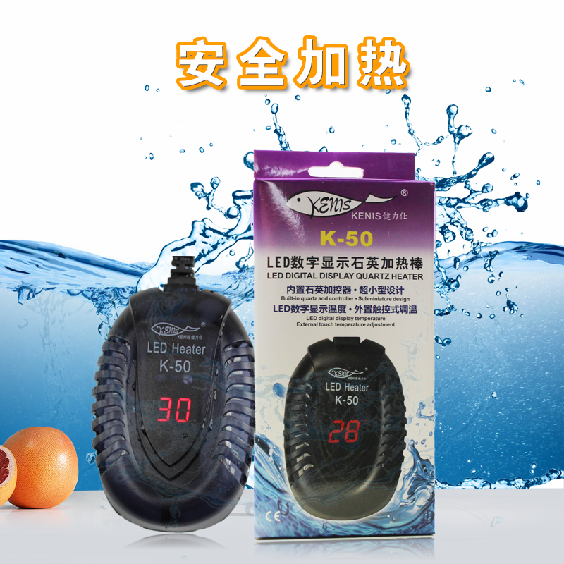 乌龟加热棒自动恒温鱼缸加温器低水位过冬小型电热水族箱迷你超短高清大图
