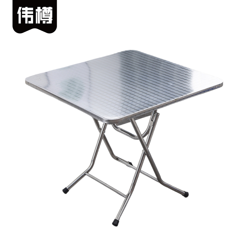 伟樽不锈钢餐桌70*70*72cm张高清大图