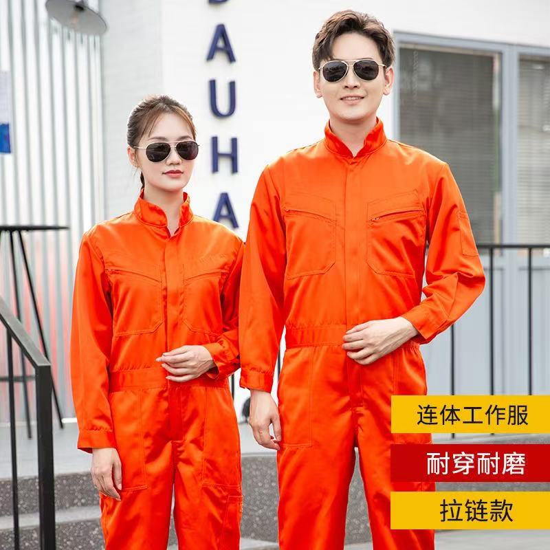 惠铁 耐脏定制防尘一体工装 连体 套高清大图