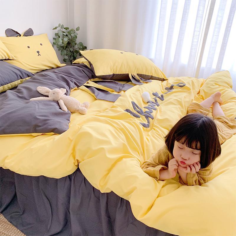 家柏饰(CORATED)款床上磨毛四件套儿童女孩单人床上用品床单被套三件套高清大图