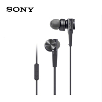 【包邮】索尼耳机 MDR-XB75AP 重低音立体声入耳式 带线控耳麦 手机通话音乐耳机 入门系列 黑色