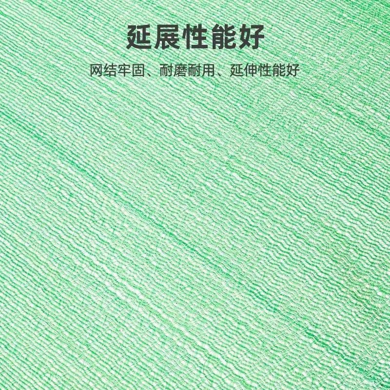 盖土网 6针8*30米高清大图