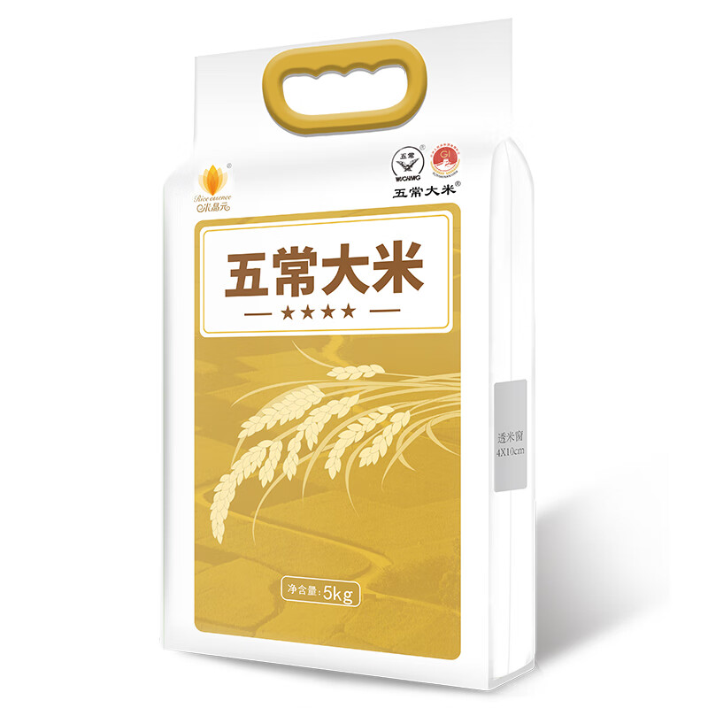 乔府大院|米晶元五常大米4星5kg