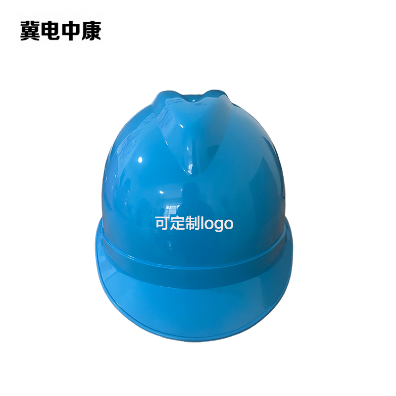 冀电中康 安全帽 ABS V型 天蓝色 顶