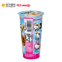 明治欣欣杯Hello Kitty装(草莓酸奶味)