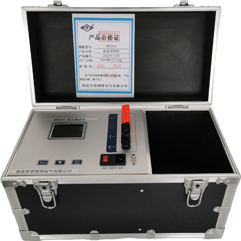 冀祥瑞 直流测试仪 SR3310高清大图