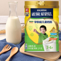 [旗舰店官方正品] 雀巢爱思培学龄前儿童成长配方奶粉4段3-6岁1000g罐装1罐装3岁以上婴幼儿配方牛奶粉四段国产经典