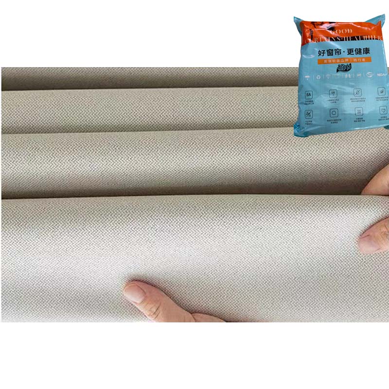 植巾 CL260 100*100cm 加厚涤纶窗帘（计价单位：米）多色高清大图