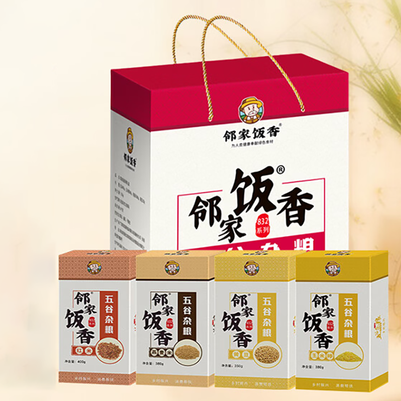 邻家饭香 杂粮礼盒 1.51kg*1箱【红米400g、玉米糁380g、燕麦米380g、黄豆350g】FP68